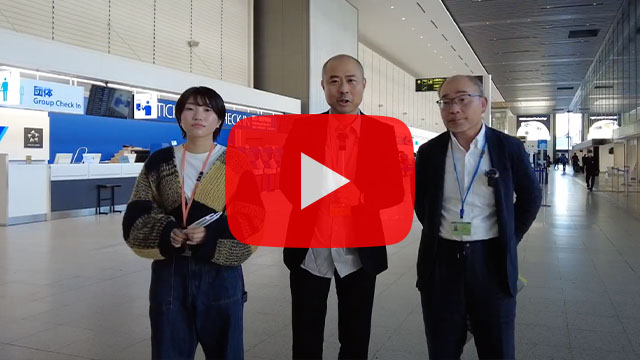 日本建築協会建築次世代委員会　学生のための現場見学会　Web版（後編）