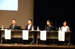 パネルディスカッション 左から澤氏、吉村氏、森山氏、小室氏