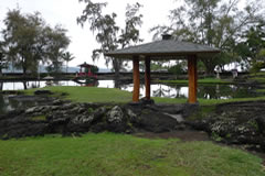 ハワイ ヒロ 日本庭園
