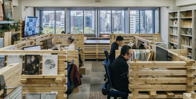 機能性を持ちながらストックする