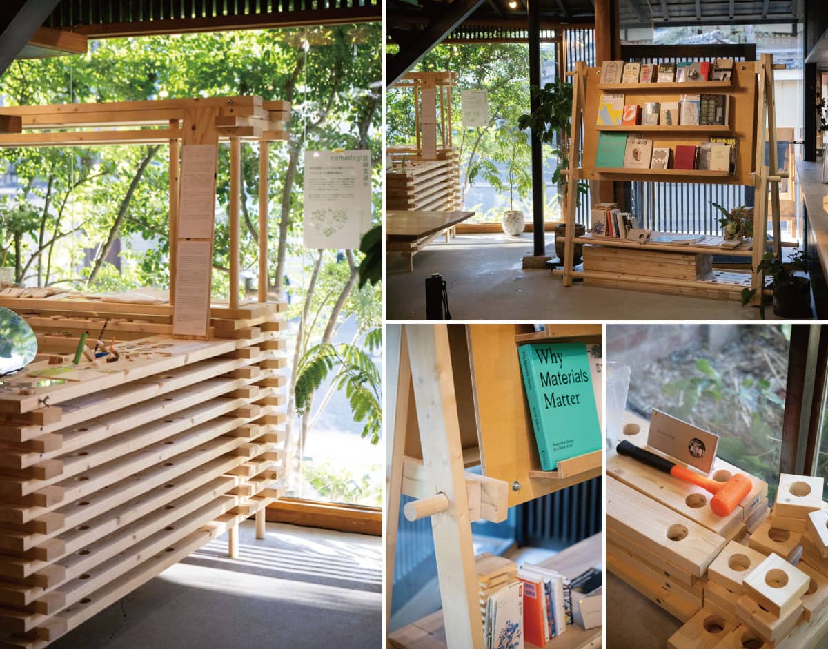 ものづくりを刺激し、展示の仕方から楽しむ