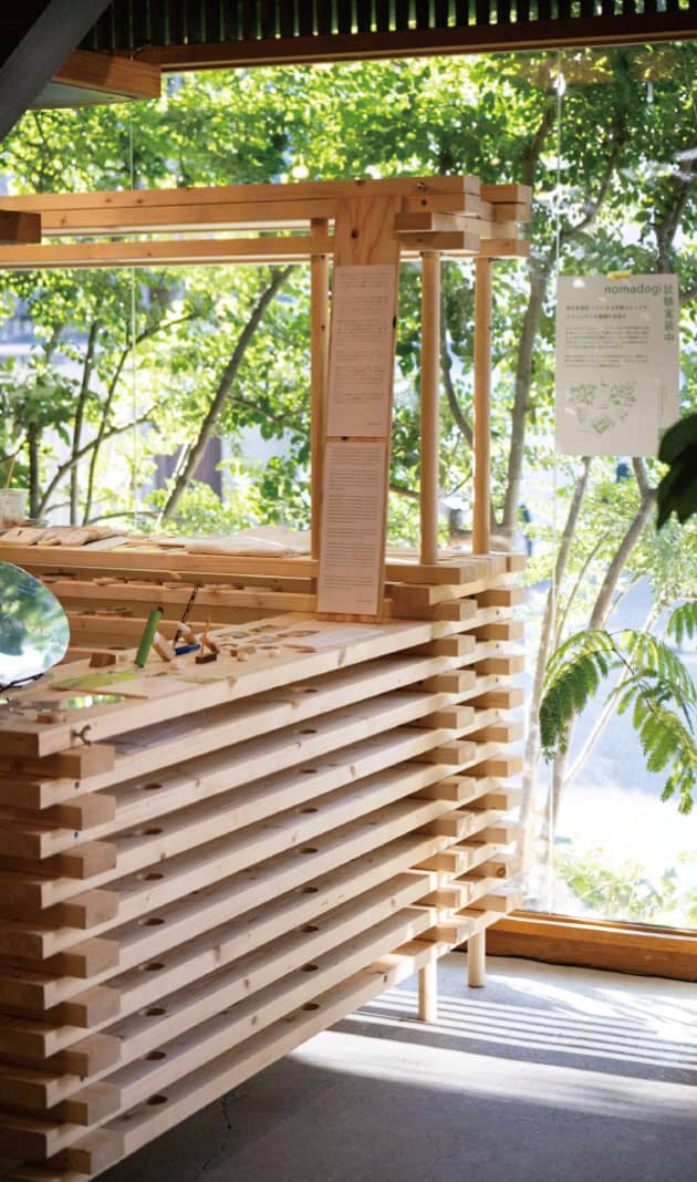 ものづくりを刺激し、展示の仕方から楽しむ