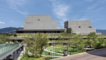 枚方市総合文化芸術センター