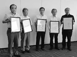 大阪府小河副知事と4会長・支部長