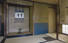 茶室