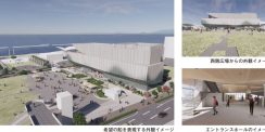 <span>第11回学生のための現場見学会</span>「新・琵琶湖文化館（博物館）現場見学会」（第1回／全2回）