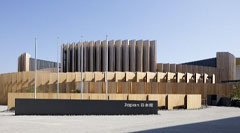 日本館エントランス