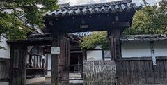 第39回『茶室』見学会<br><span>この催しは建築CPD情報提供制度 認定プログラム申請予定です。</span>